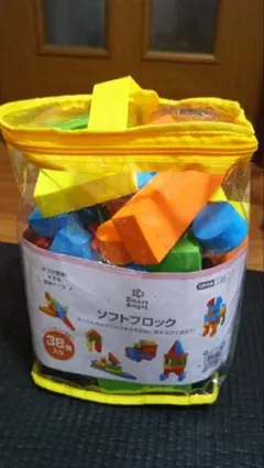 Smart Angel ソフトブロック 38個入り 知育玩具のサムネイル