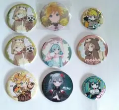 2025年最新】鏡音レン まとめ売りの人気アイテム - メルカリ