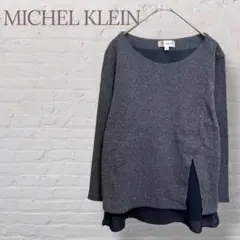 ★ミシェルクラン★カットソー シフォン スリット ネイビー ビジネス フォーマル
