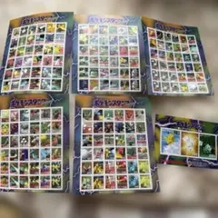 ポケモンスタンプ 金銀 合計6シート＋ストックブック（未使用品