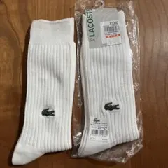 LACOSTE ラコステ　紳士　靴下　ソックス 2点セットのサムネイル