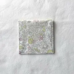 サニタリーケース リバティプリント　ベッツィ（ライトグレージュ・イエロー系）