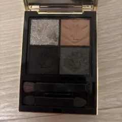YSL アイシャドウパレット 700 RJXD2E