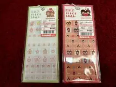 モンチッチ　カットピースシール　タイルシール　2枚セット