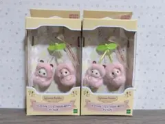 シルバニアファミリー キーチェーン さくらんぼ