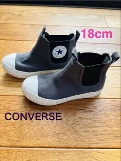 CONVERSE キッズシューズ 18cm グレーのサムネイル