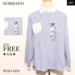 ★美品★ トップス 長袖シャツ 長袖 ストライプ柄 ネコ刺繍 クレリックデザイン