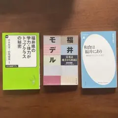 Item thumbnail for item f417f671-a8f4-4b14-bd6a-eaee13dd406b