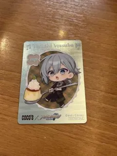 アイドリッシュセブン アイナナ ココス COCO'S クリアカード 四葉環