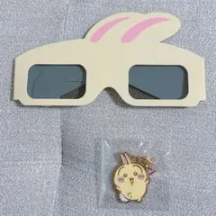 ちいかわパーク　うさぎ　チャーム