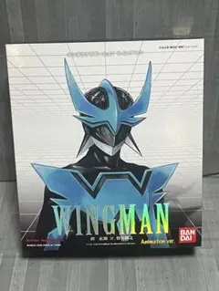 マンガリアリゼーション ウイングマン アニメーション ver. フィギュアのサムネイル