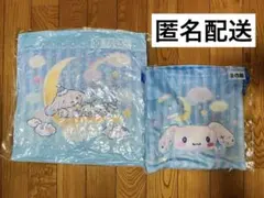 サンリオ シナモンロール 一番くじ