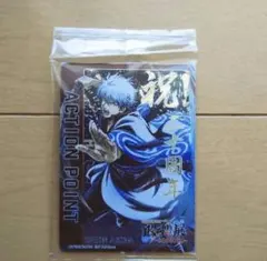 ユニオンアリーナ銀魂「坂田銀時」《パラレル》R☆坂田銀時sr - メルカリ
