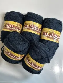 ハマナカ　ベストキャニオンブレンド毛混極太　ネイビー 45g 約62m 同色5個