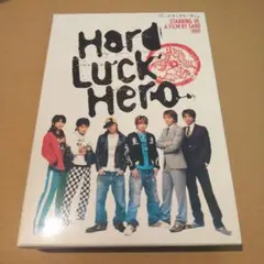 V6 ハードラックヒーロー 初回限定生産 2枚組 DVD BOX - メルカリ