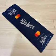 MLBワールドツアー東京シリーズ2025 開幕戦記念タオル ドジャース カブス
