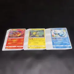 3401 ポケカ 大量セット ポケモンGO フシギダネ フシギソウ 各約40枚
