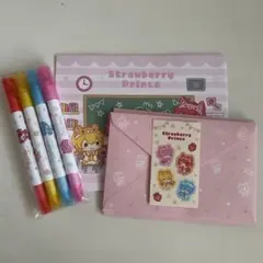すとぷりレターセット