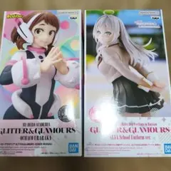 GLITTER&GLAMOURS 麗日お茶子 & アーリャ セット