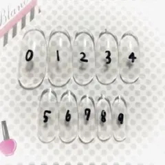 ネイルチップ確認用