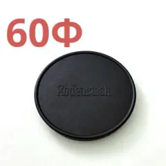 Item thumbnail for item f117beb6-37e0-4736-a9ac-22781fda2cce