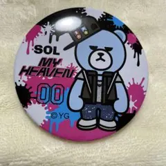 Item thumbnail for item a6d5ec7f-99e3-4171-9771-5ec4a0a75273