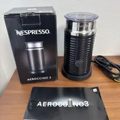 新品未使用】ネスプレッソ エアロチーノ4 ミルクウォーマー - メルカリ