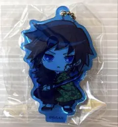 鬼滅の刃　ここみえ　アクリルフィギュア　玖ノ型　冨岡義勇