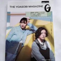 Item thumbnail for item 8655d04b-b6cd-4f2e-8ec2-e399dd9e4e58