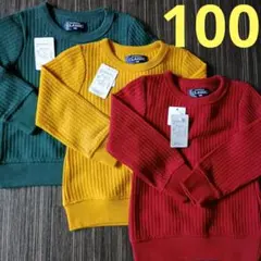 ELFINDOLL 長袖カットソー ワッフルT 100cm ３枚セット ③