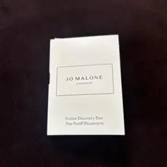JO MALONE LONDON コロン 1.5mL×2種 【新品・未使用】