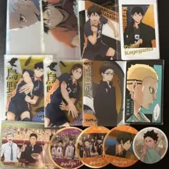 Item thumbnail for item 552b1a79-1f2a-4fbb-a0b3-3b7e9f2a1825