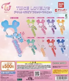 TWICE モモ　カプセルトイ　アクリルカラビナフロッキーマスコット