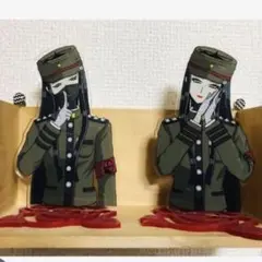 Item thumbnail for item e9c4c23f-69de-4f5e-af5e-94b4cf4f4320