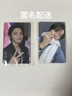 Straykids DOITポップアップ購入特典 フーディー特典トレカ　アイエン