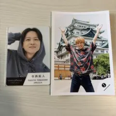 2026年最新】Timelesz project 寺西の人気アイテム - メルカリ