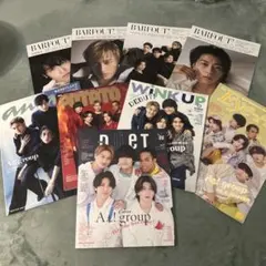 【Aぇ!group】雑誌まとめ売り ９冊　お値下げ◎ご相談ください