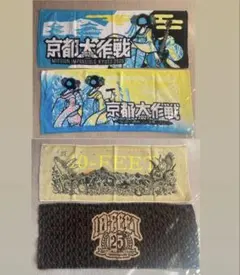【4枚】10-FEET 京都大作戦 タオル まとめ売り