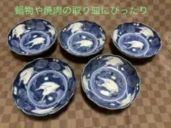 アーコル様 リクエスト 2点 まとめ商品