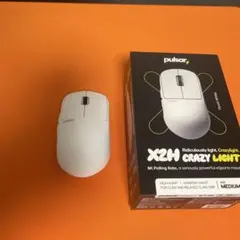 2026年最新】Pulsar マウス本体の人気アイテム - メルカリ