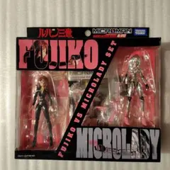 2026年最新】ミクロレディの人気アイテム - メルカリ