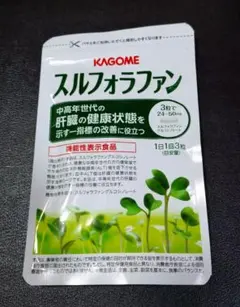 新品未開封 3個セット　カゴメ KAGOME スルフォラファン 93粒 KAGOME（カゴメ） スルフォラファン 93粒/1袋 : こりき丸 - 通販