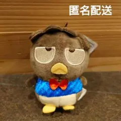 はぴだんぶい　レトロチックカラーマスコット　バツマル