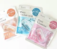 Yunth シートマスク 3種セット✩Anua、VTおまけ付き☆即購入OK