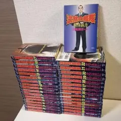 【U148m】 沈黙の艦隊　全32巻完結全巻セット モーニングKC版 沈黙の艦隊 全32巻完結(モーニングKC ) [マーケットプレイス