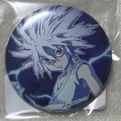 HUNTER×HUNTER webくじ 缶バッジ キルア