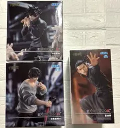 呪術廻戦　FIGURIZMα フィギュア　夏油傑・伏黒甚爾・伏黒恵