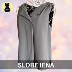 【美品】SLOBE IENA ノースリーブ チュニック グレー フリーサイズのサムネイル