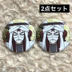 天鬼　忍たま乱太郎 極楽湯 メインビジュアル　缶バッジ　忍たま　土井半助　土井