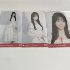 なな様 リクエスト 3点 まとめ商品